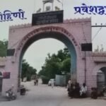 WhatsApp Image 2021-12-18 at 11.49.06 PM (1)